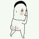 凉拌菜